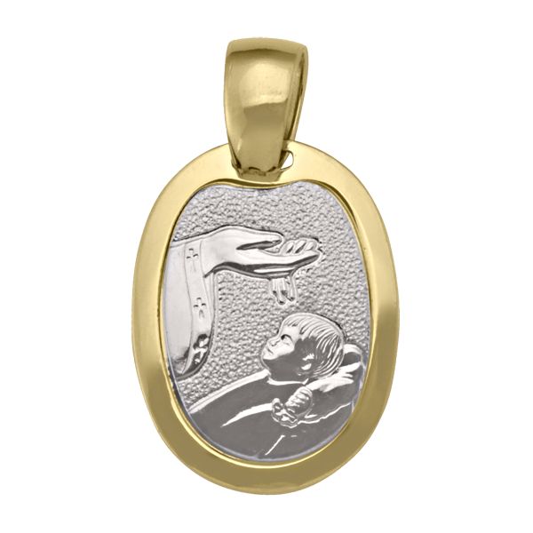 PB0105, Gold Pendant, Baptism